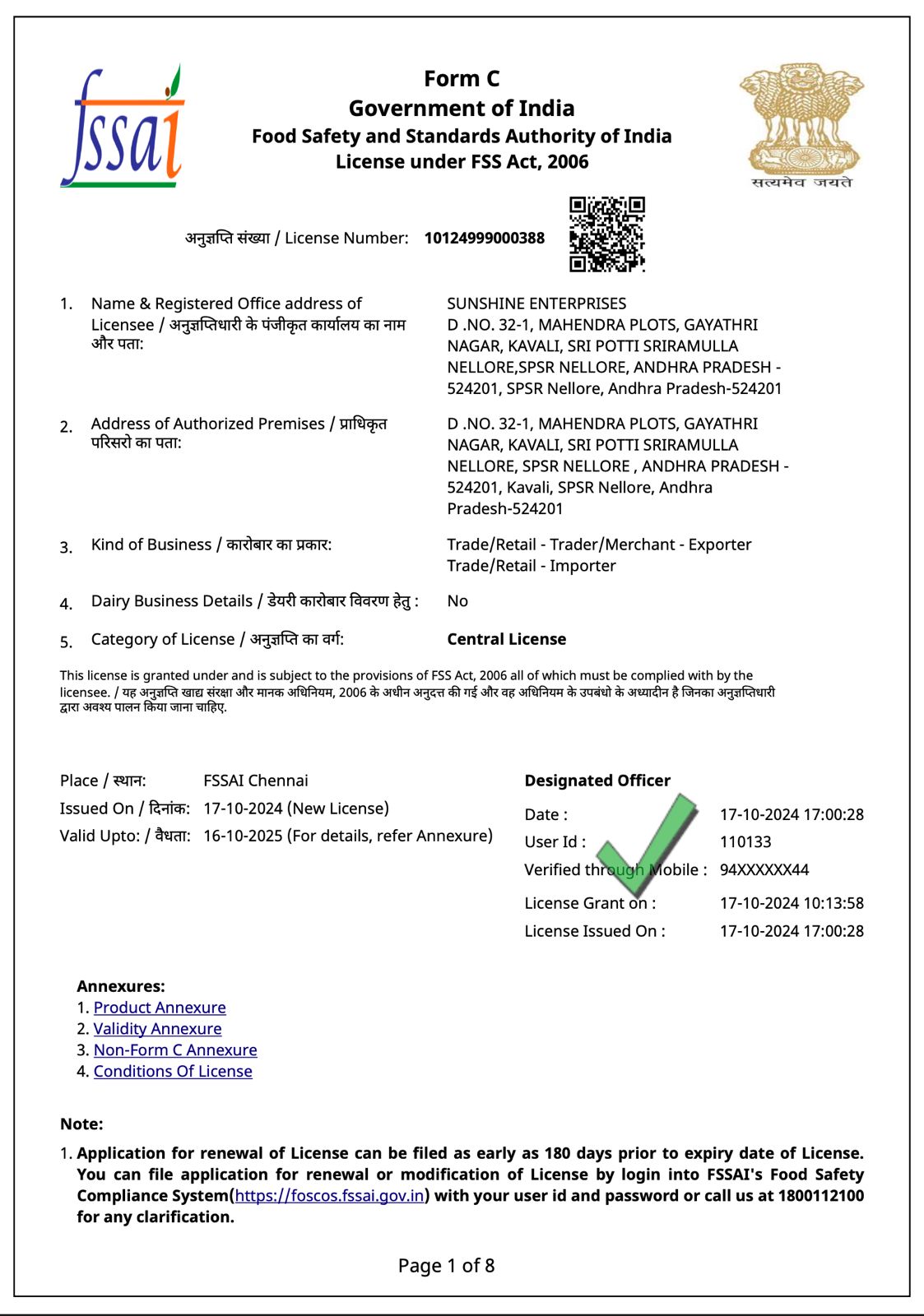 FSSAI License